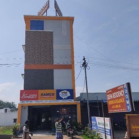 Jeeva Residency 호텔 Thalaivasal 외부 사진