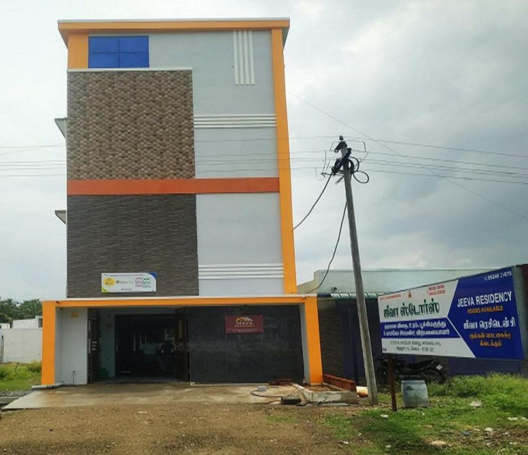 Jeeva Residency 호텔 Thalaivasal 외부 사진