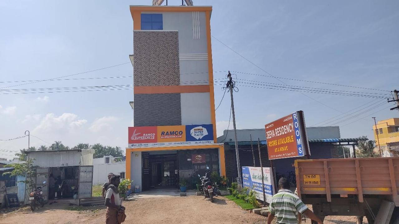 Jeeva Residency 호텔 Thalaivasal 외부 사진